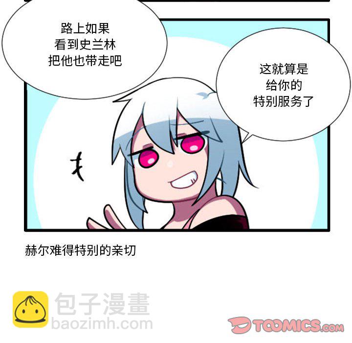 17714