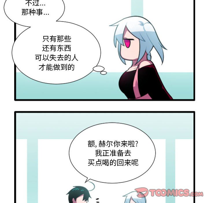 17716