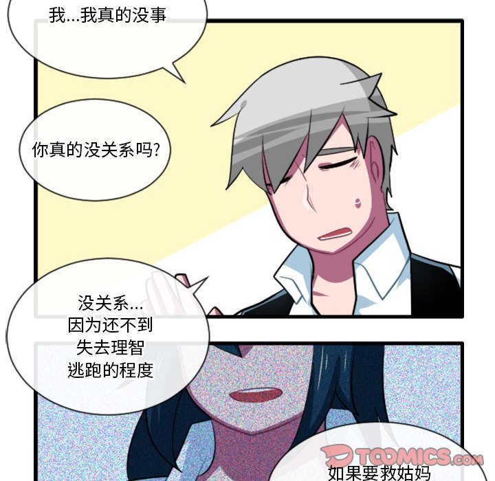 18012