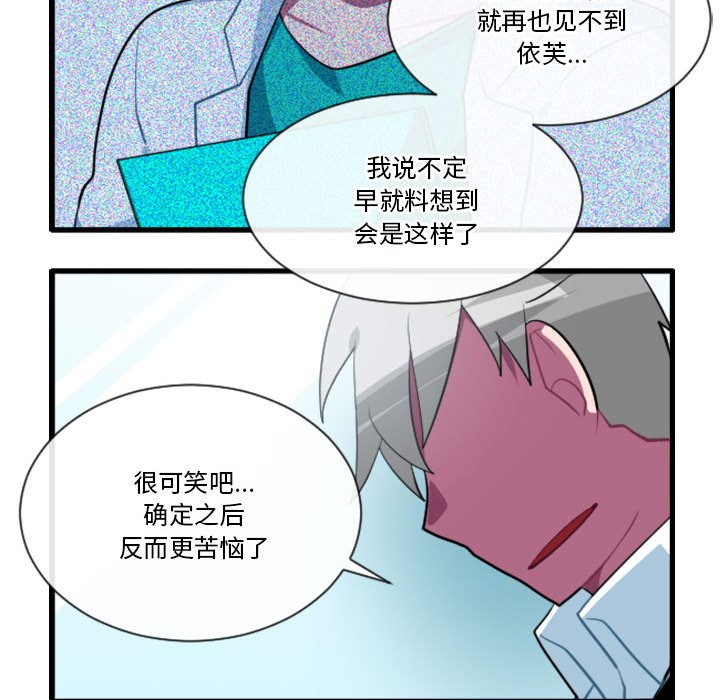 18013