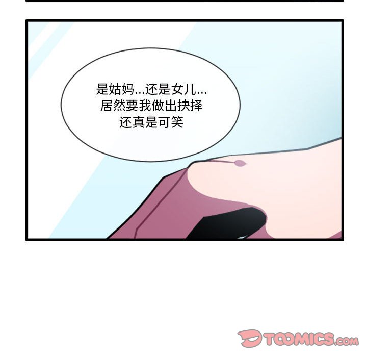 18014