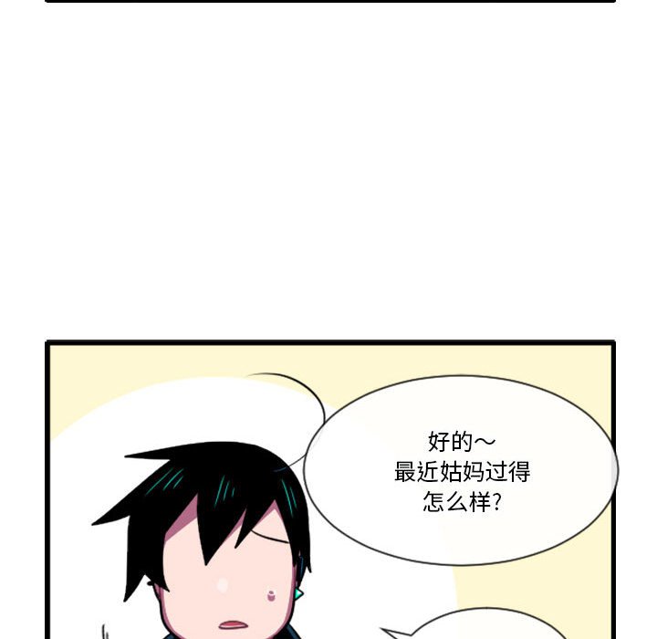 18021