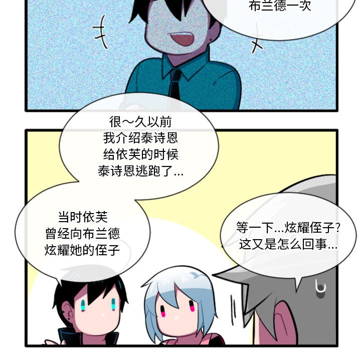 18025