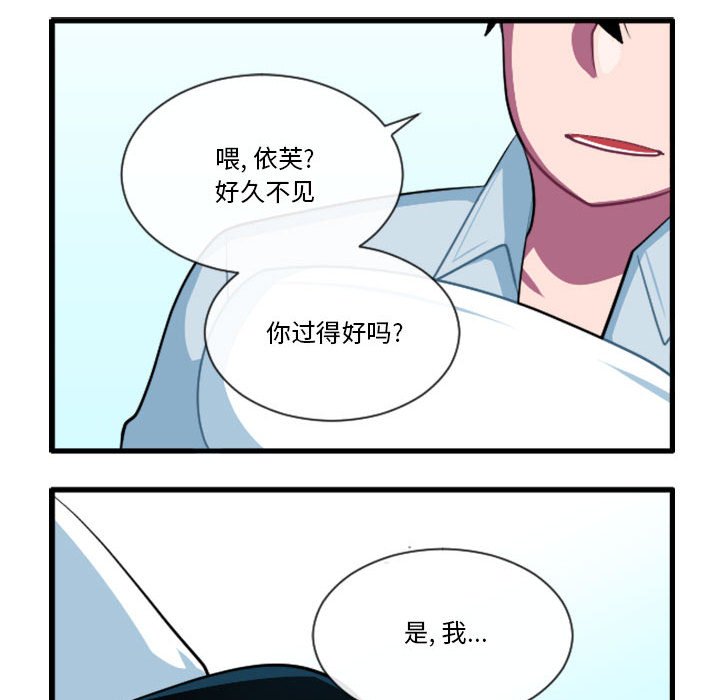 18031