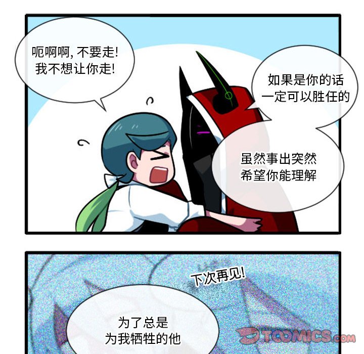 18112