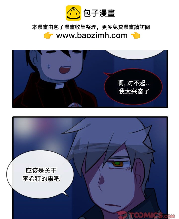 18120