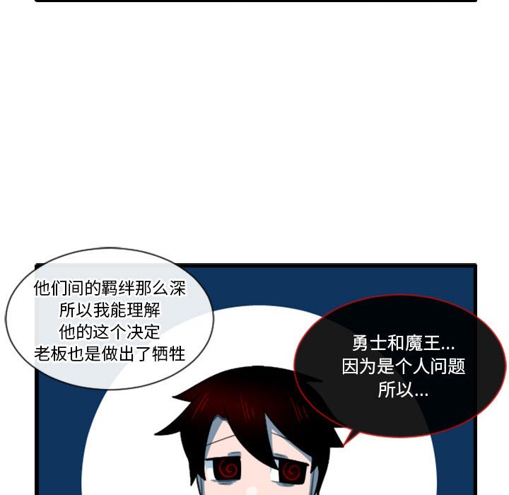 18121