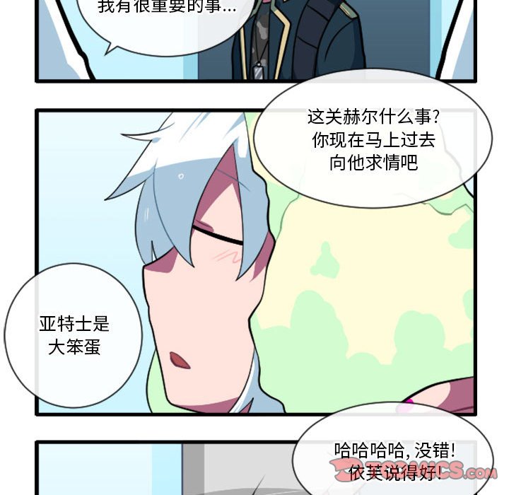 18310