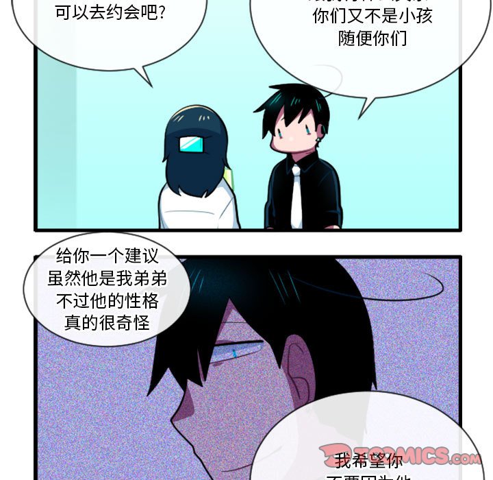 18328
