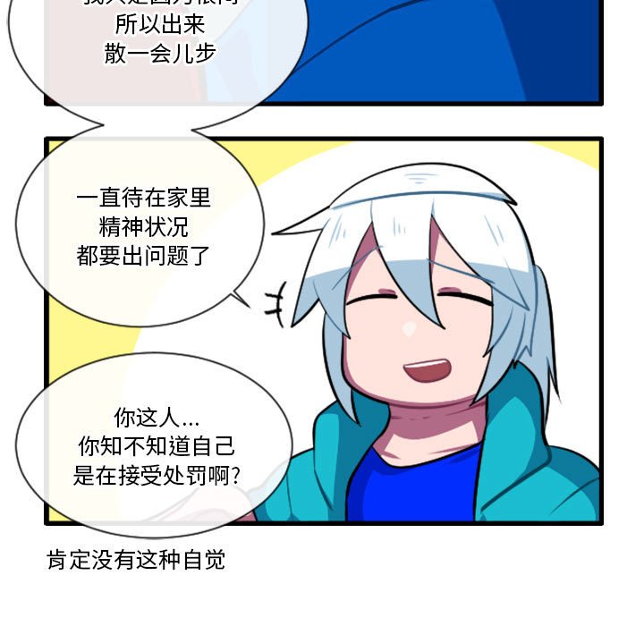 18417