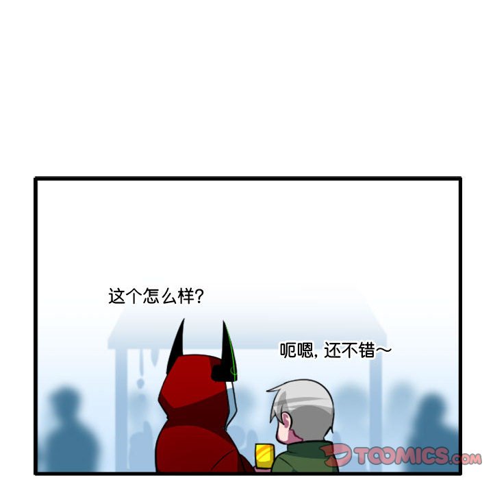 18418