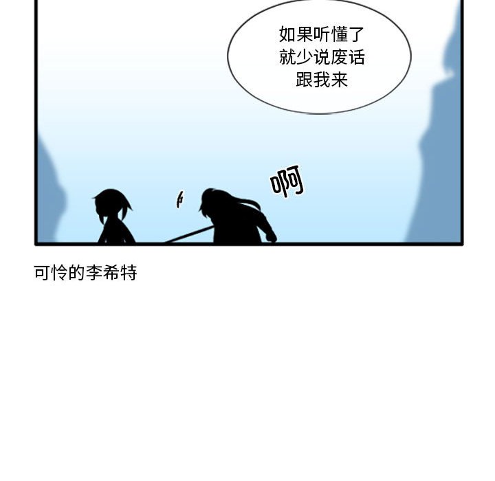 18511