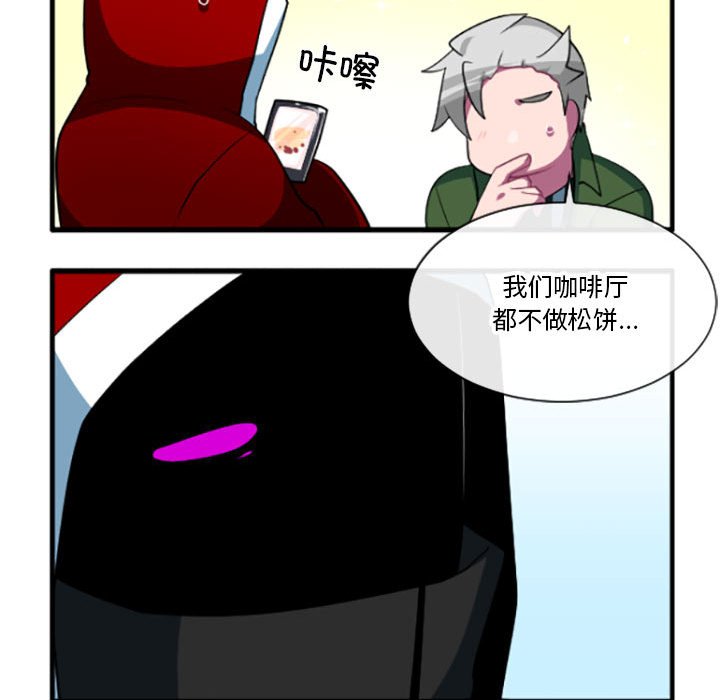 18513
