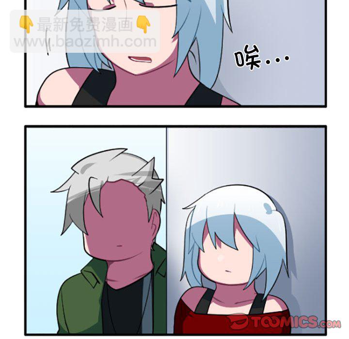 18532