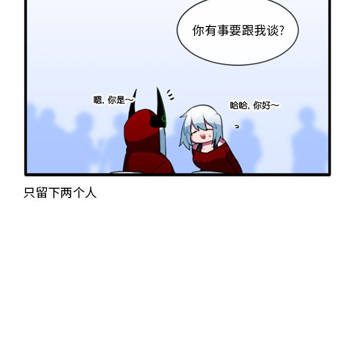 18611