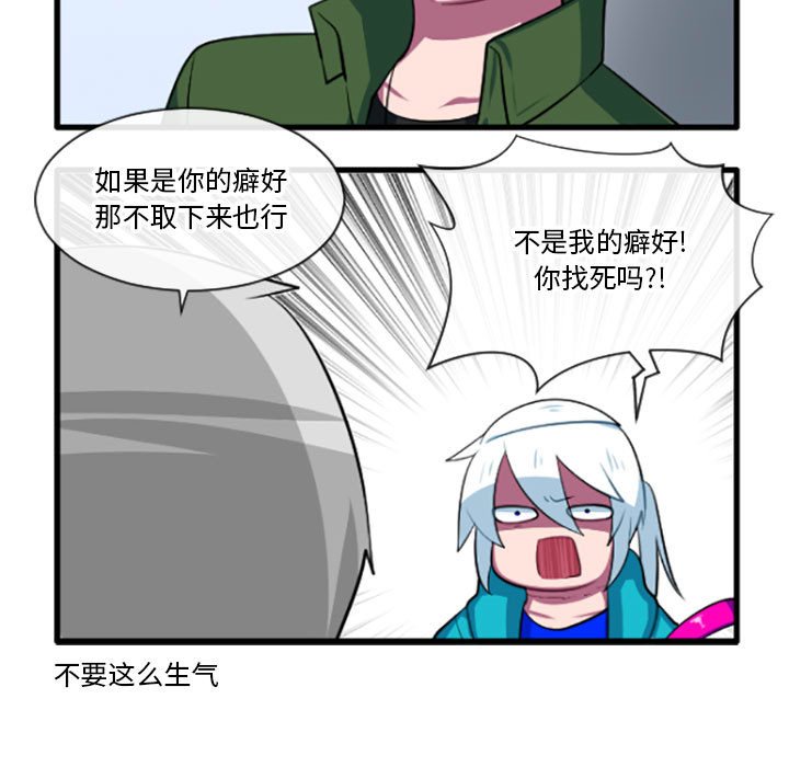 18617
