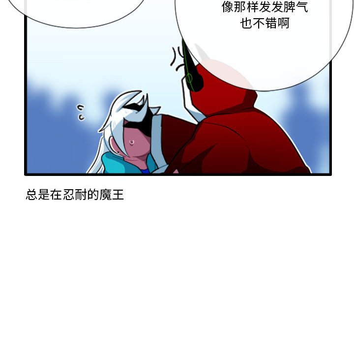 18711