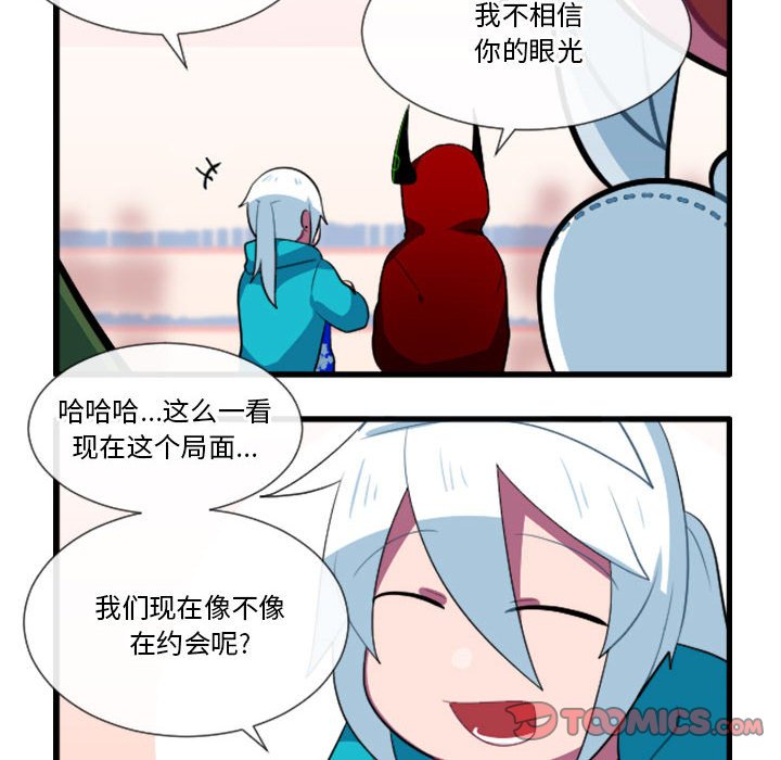 18716