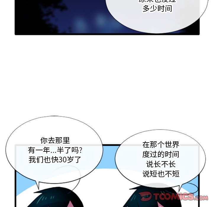 19024