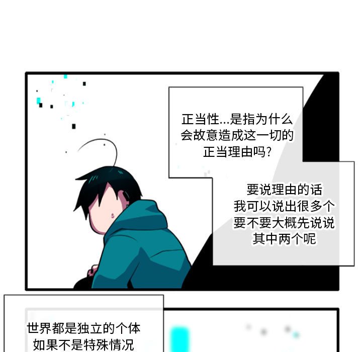 19115