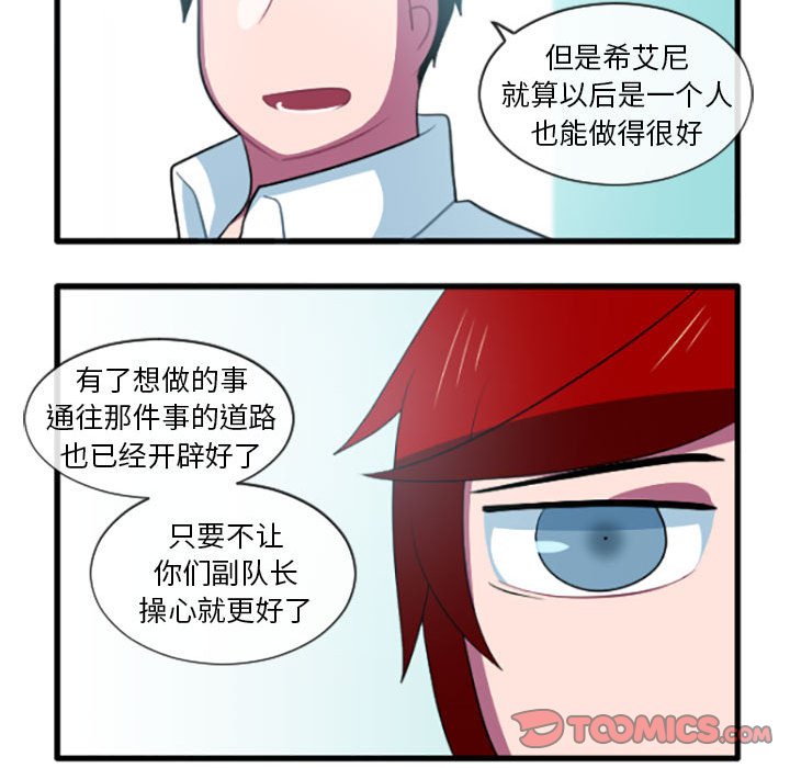 20032