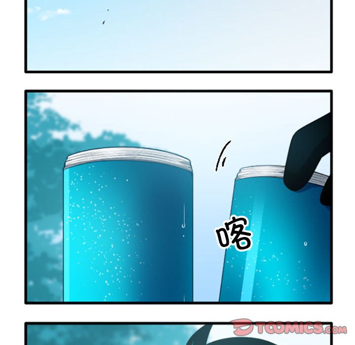 20117