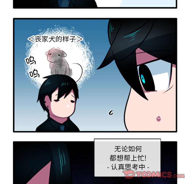 20121