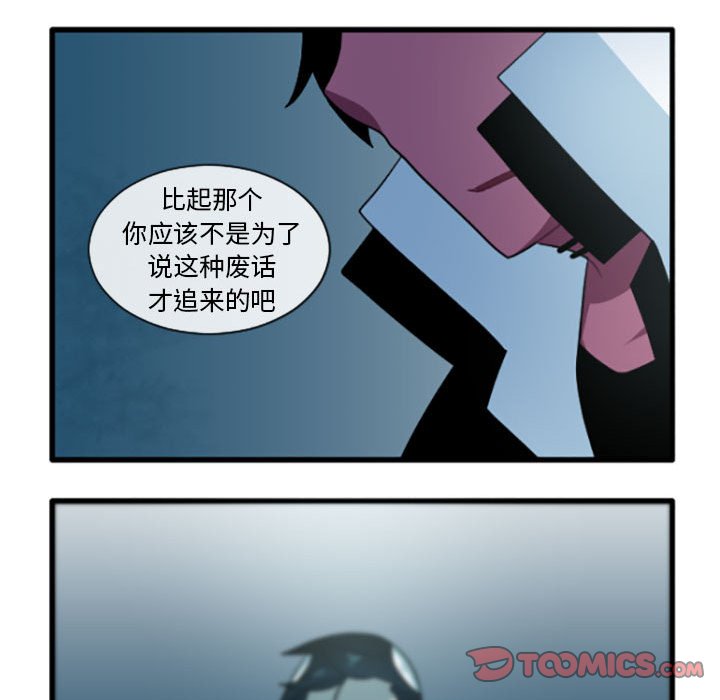 20219