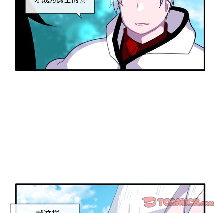 20227