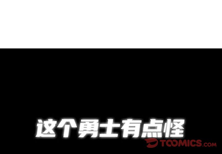 第 203 话0