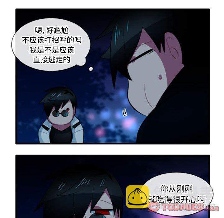 第 203 话12