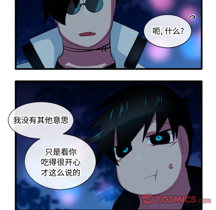 第 203 话13