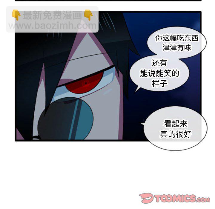 第 203 话14