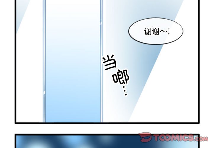 第 203 话2