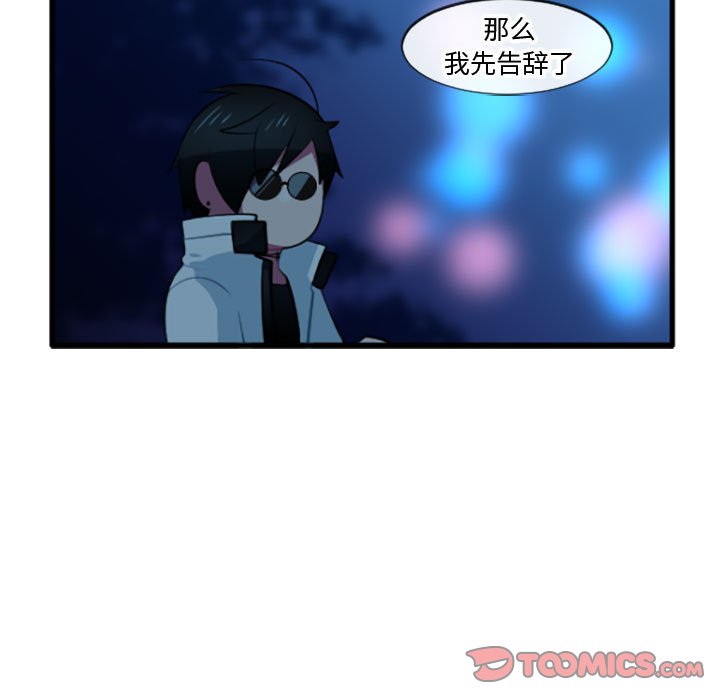 第 203 话30