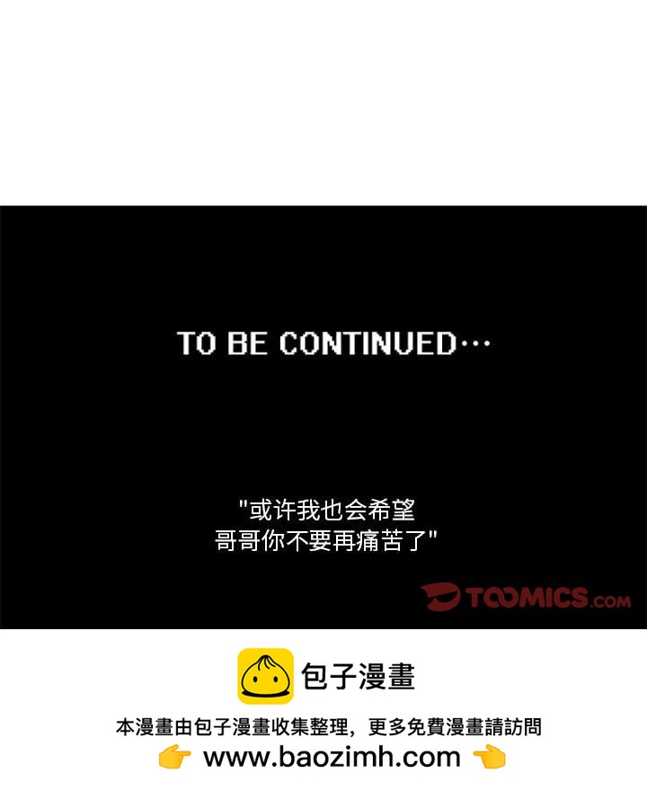 第 203 话34