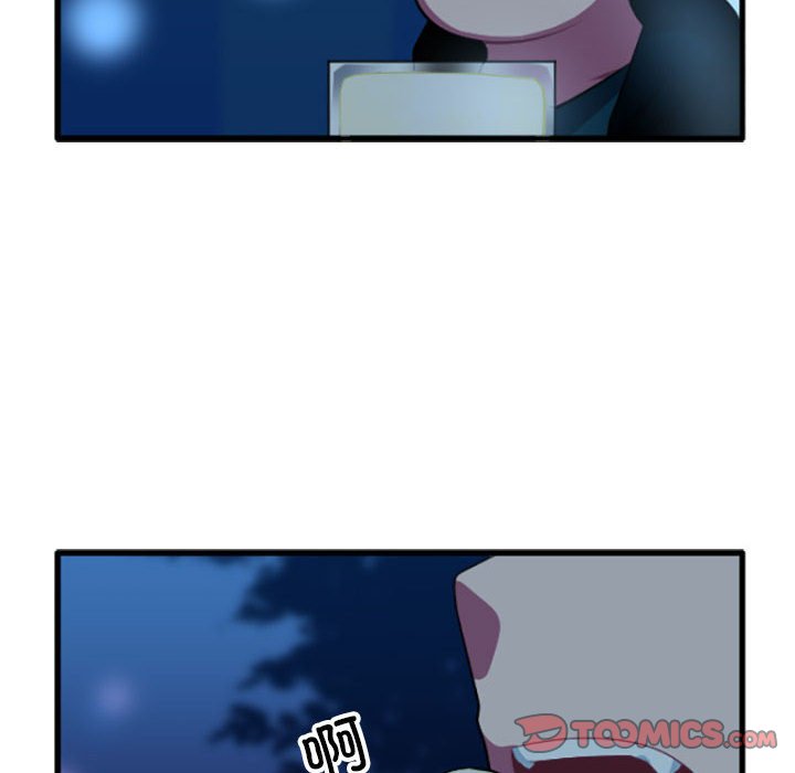 第 203 话5