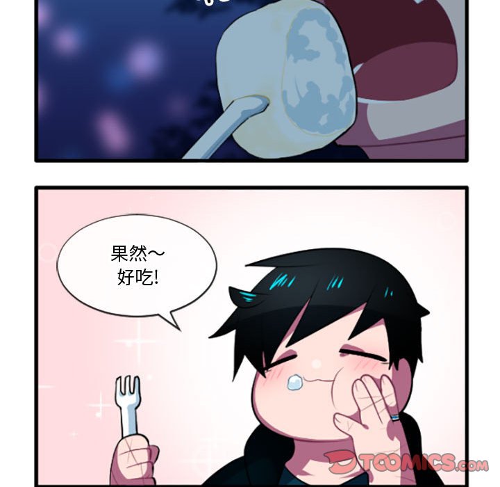 第 203 话6