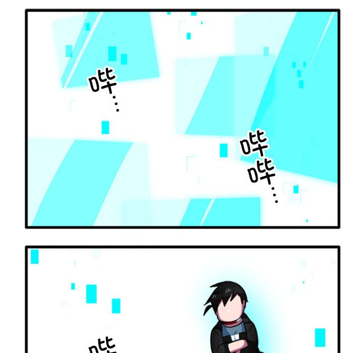 第 205 话31