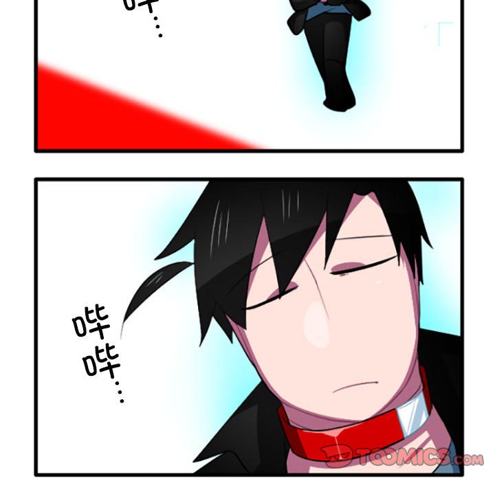 第 205 话32