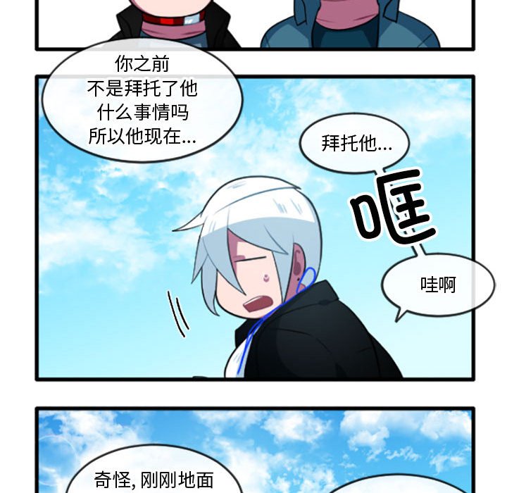 第 206 话15