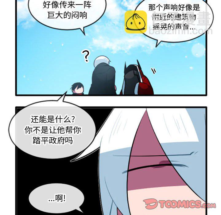 第 206 话16