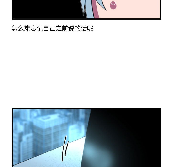 第 206 话17
