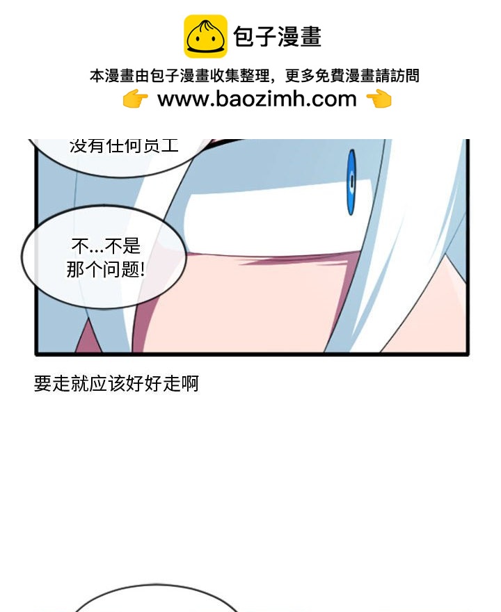 第 206 话23