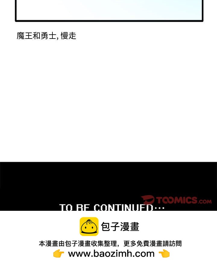 第 206 话36