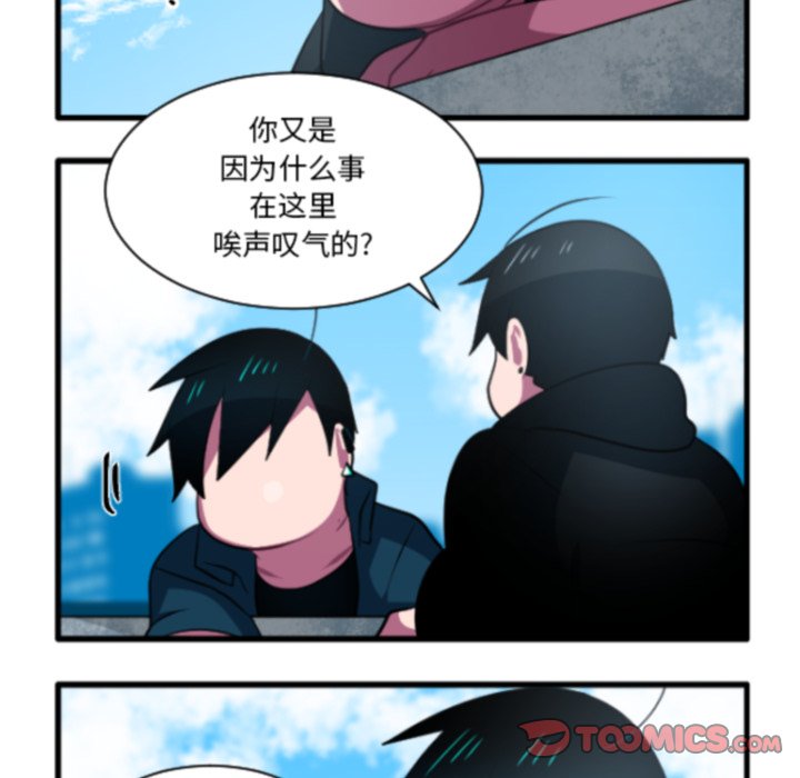 第 208 话22