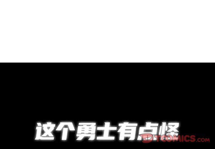 第 209 话0