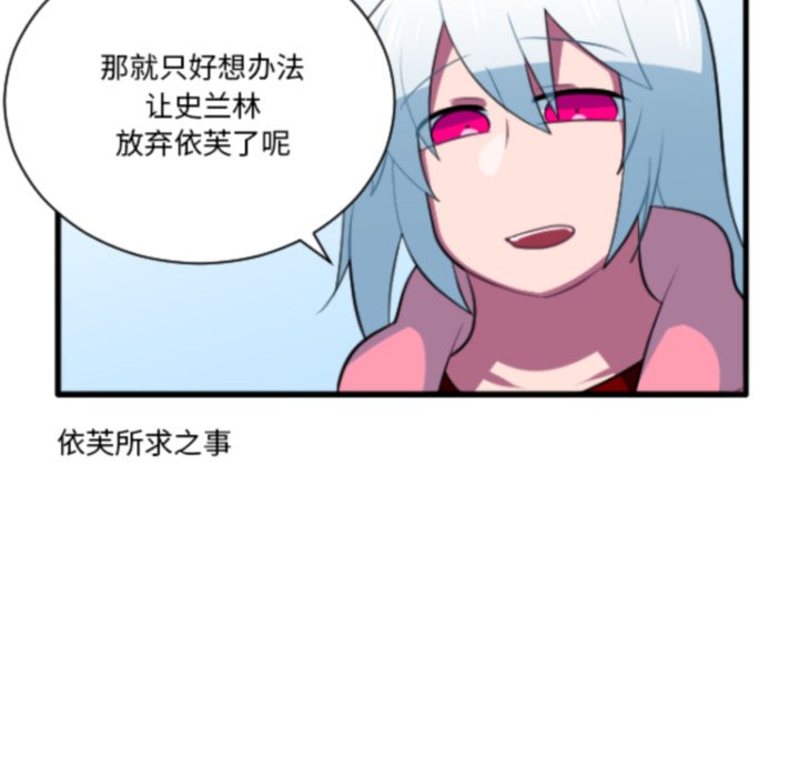 第 209 话11
