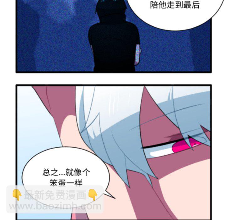 第 209 话13