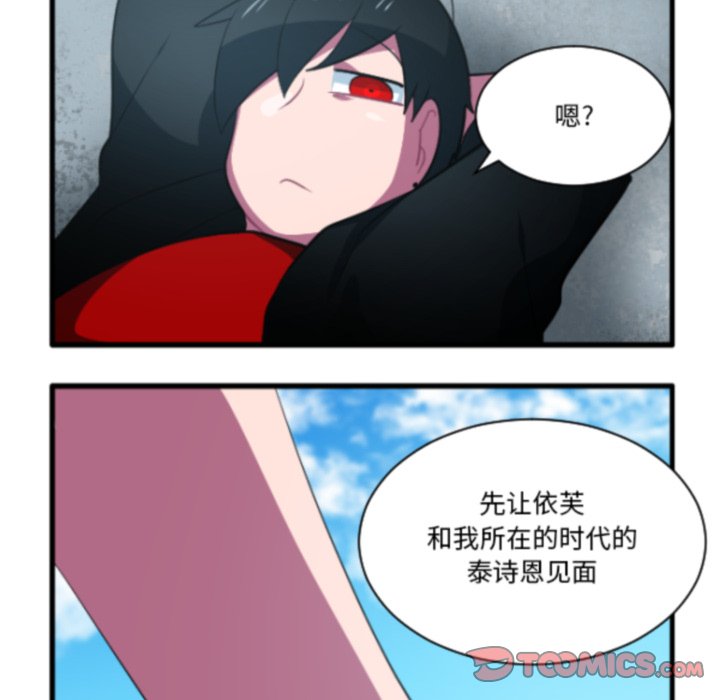 第 209 话16